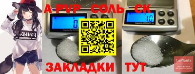 бутик Усть-Джегута