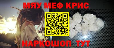 ПСИЛОЦИБИНОВЫЕ ГРИБЫ Уссурийск