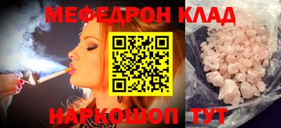 ПСИЛОЦИБИНОВЫЕ ГРИБЫ Уссурийск