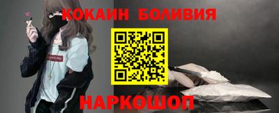 марки lsd Усть-Илимск