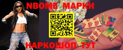 марки lsd Усть-Илимск