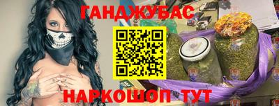 бутик Усть-Джегута