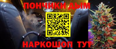 бутик Усть-Джегута