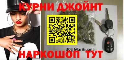 бутик Усть-Джегута