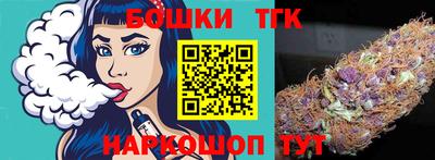 ПСИЛОЦИБИНОВЫЕ ГРИБЫ Уссурийск
