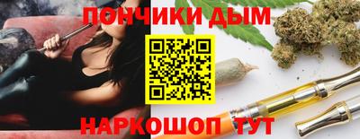 марки lsd Усть-Илимск