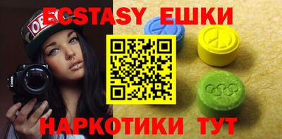бутик Усть-Джегута