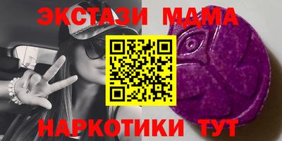 марки lsd Усть-Илимск