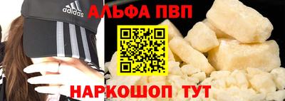 ПСИЛОЦИБИНОВЫЕ ГРИБЫ Уссурийск