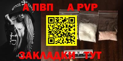 ПСИЛОЦИБИНОВЫЕ ГРИБЫ Уссурийск
