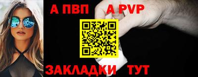 бутик Усть-Джегута