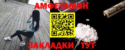 бутик Усть-Джегута