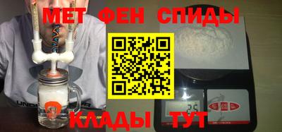 ПСИЛОЦИБИНОВЫЕ ГРИБЫ Уссурийск