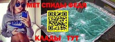 бутик Усть-Джегута