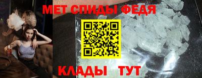 бутик Усть-Джегута