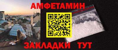 бутик Усть-Джегута