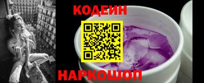 бутик Усть-Джегута