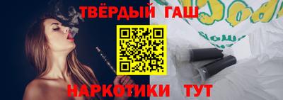 бутик Усть-Джегута