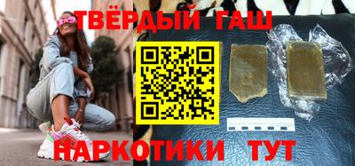 бутик Усть-Джегута