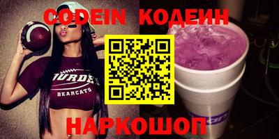 марки lsd Усть-Илимск