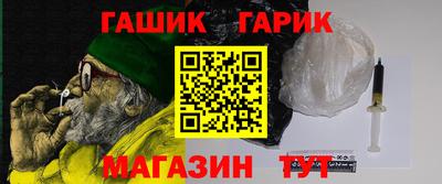 бутик Усть-Джегута