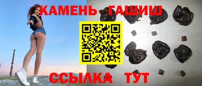 бутик Усть-Джегута