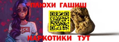 марки lsd Усть-Илимск