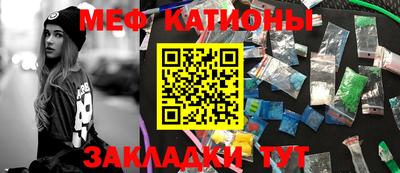 ПСИЛОЦИБИНОВЫЕ ГРИБЫ Уссурийск