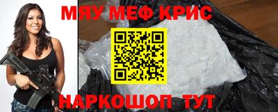 ПСИЛОЦИБИНОВЫЕ ГРИБЫ Уссурийск